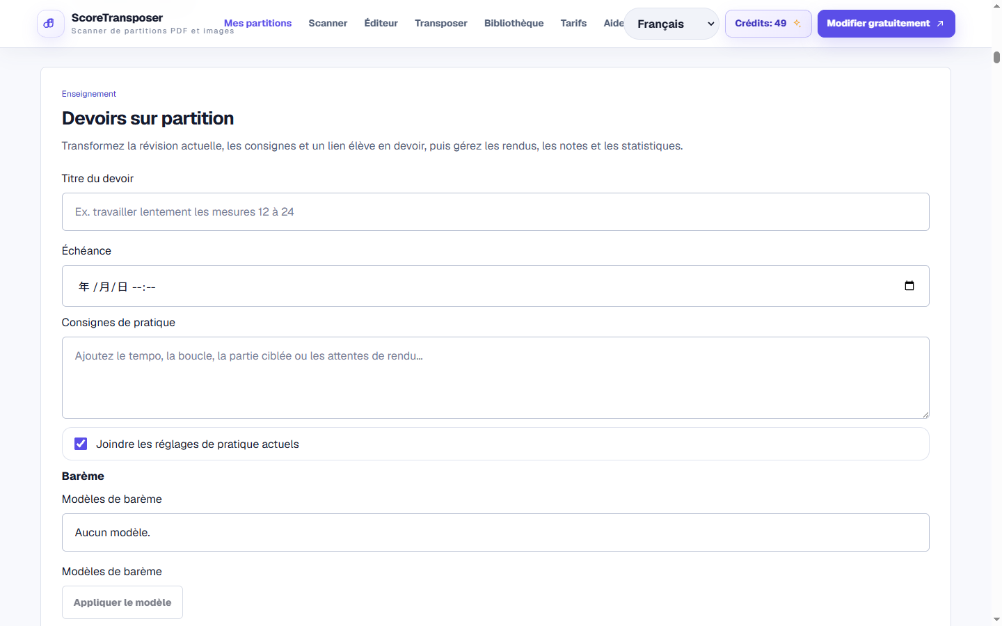 Logiciel de notation pour élèves et enseignants dans l’interface réelle du produit